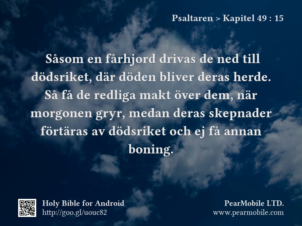 Psaltaren, Kapitel 49:15